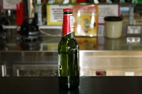 Alcoholic cider
375ml bottle (5% alcohol)